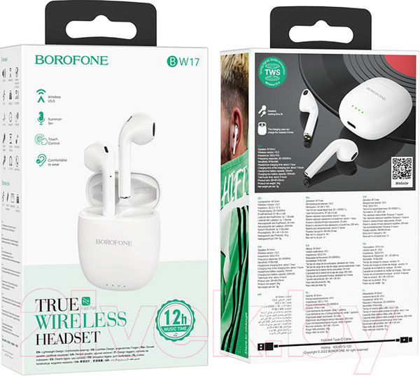 Изображение товара Беспроводные наушники Borofone BW17 TWS (белый)