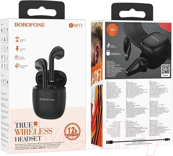 Изображение товара Беспроводные наушники Borofone BW17 TWS (черный)