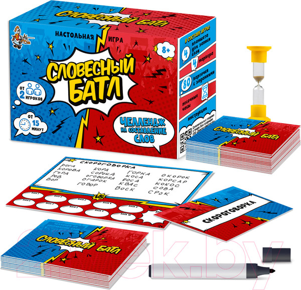 Изображение товара Настольная игра Десятое королевство Словесный Батл / 04707