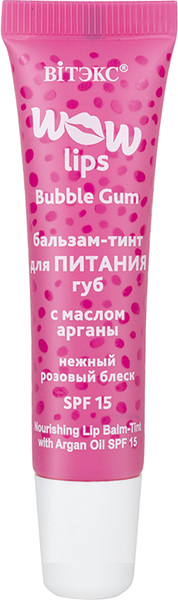 Изображение товара Блеск для губ Витэкс Wow Lips Для питания с маслом арганы (10мл)