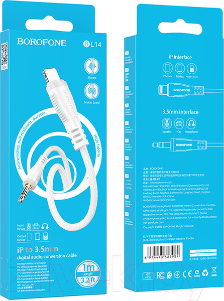 Изображение товара Кабель Borofone BL14 Lightning-Jack(M) 3.5мм (1м, белый)
