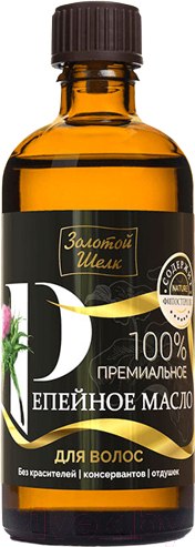 Изображение товара Масло для волос Золотой шелк Репейное 100% премиальное (100мл)