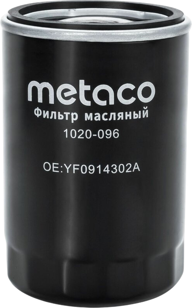 Изображение товара Масляный фильтр Metaco 1020-096