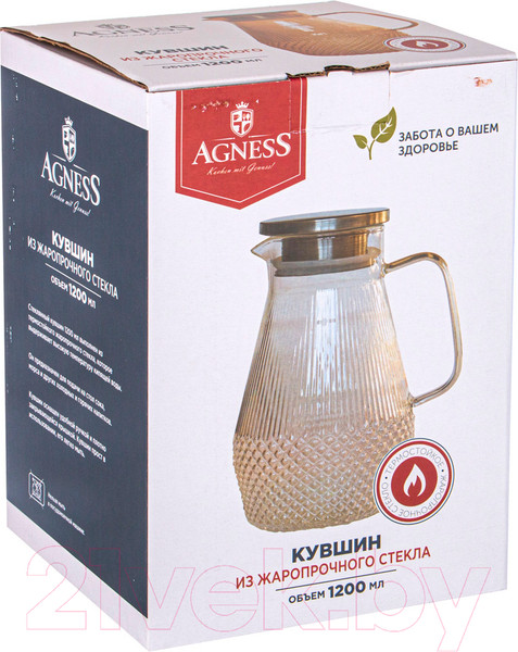 Изображение товара Кувшин Agness 887-162