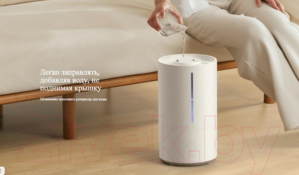 Изображение товара Ультразвуковой увлажнитель воздуха Xiaomi Smart Humidifier 2 MJJSQ05DY / BHR6026EU
