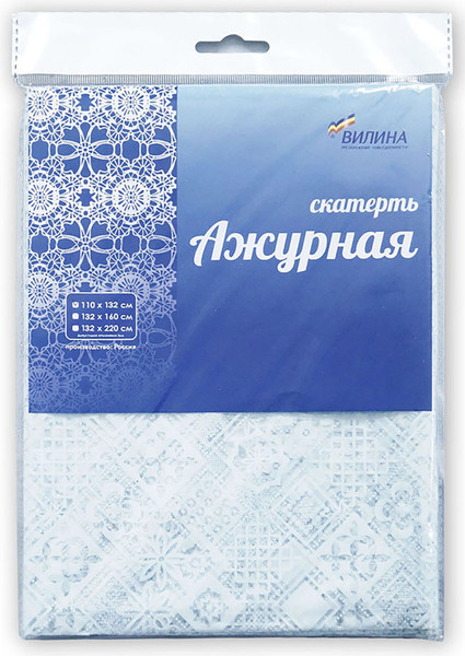 Изображение товара Скатерть Вилина Ажурная 6867 110x132 / 001-1 (геометрия)