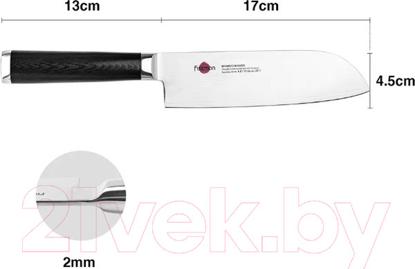 Изображение товара Нож Fissman Сантоку Kensei Musashi 2571