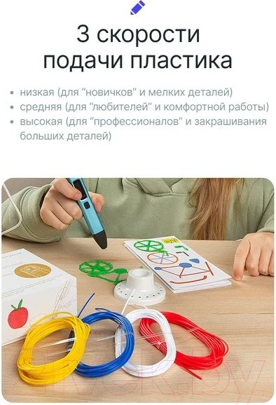 Изображение товара 3D-ручка Prolike VM01A (черный)