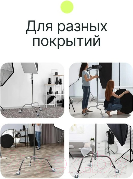 Изображение товара Комплект роликов для стойки RayLab RL-WL22