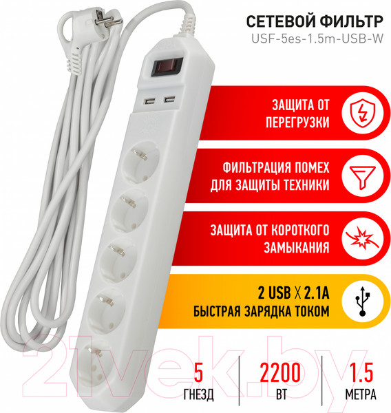 Изображение товара Сетевой фильтр ЭРА 5x1.5м 10А IP20 2хUSB ПВС 3x0.75 / Б0019037