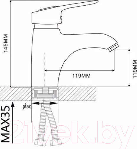 Изображение товара Смеситель Ekko by Maxonor MN1004