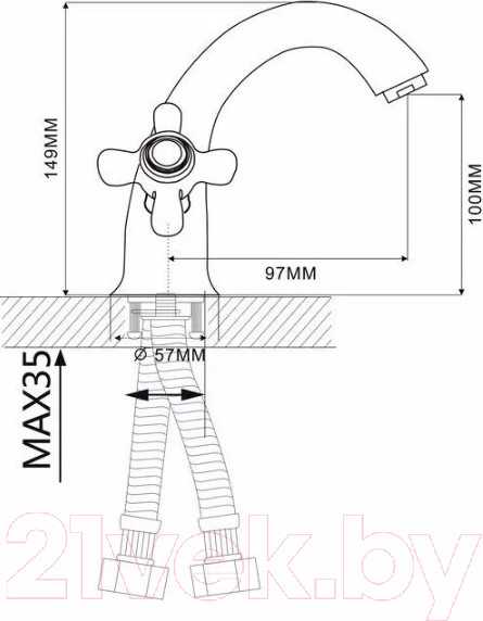 Изображение товара Смеситель Ekko by Maxonor MN1018