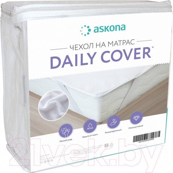 Изображение товара Наматрасник защитный Askona Daily Cover 160x200