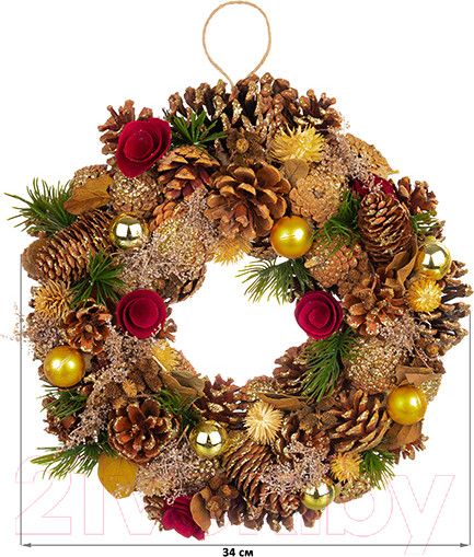 Изображение товара Венок Elan Gallery Зимняя сказка / 450092