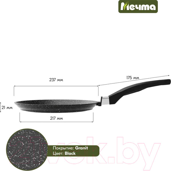 Изображение товара Блинная сковорода Мечта Гранит Induction Pro 14802И