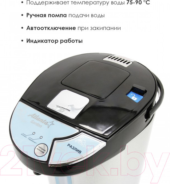 Изображение товара Термопот Atlanta ATH-2651  (черный)
