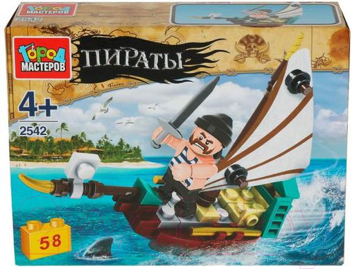 Изображение товара Конструктор Город мастеров Пираты / 2542-KK (58эл)