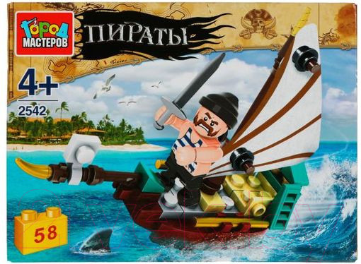 Изображение товара Конструктор Город мастеров Пираты / 2542-KK (58эл)