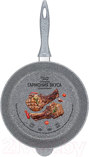 Изображение товара Сковорода Elan Gallery Гармония вкуса / 120584 (серый мрамор)