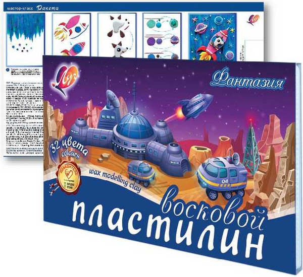 Изображение товара Пластилин восковой ЛУЧ Фантазия / 31С 2066-08 (32цв)