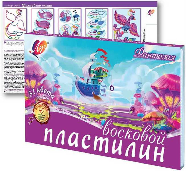 Изображение товара Пластилин восковой ЛУЧ Фантазия / 31С 2066-08 (32цв)