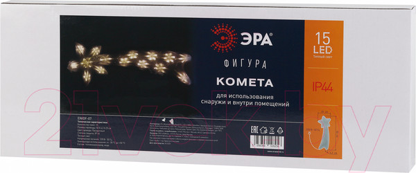 Изображение товара Светодиодная фигура 2D ЭРА ENIOF-07 Комета / Б0041937