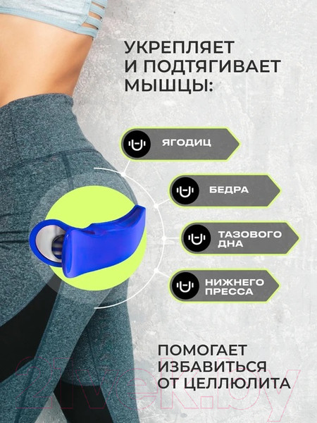 Изображение товара Эспандер UrbanFit PC-04 (синий)