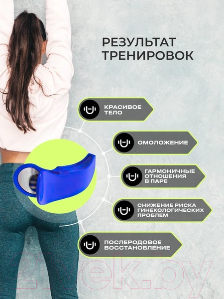 Изображение товара Эспандер UrbanFit PC-04 (синий)