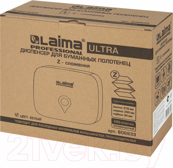 Изображение товара Диспенсер Laima Ultra Professional / 606833 (белый)