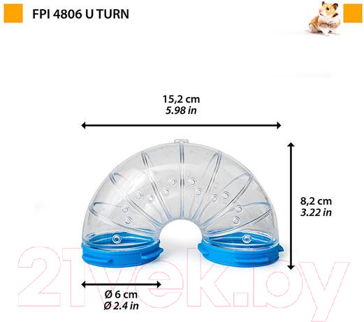 Изображение товара Туннель для клетки Ferplast Tube / 84806099