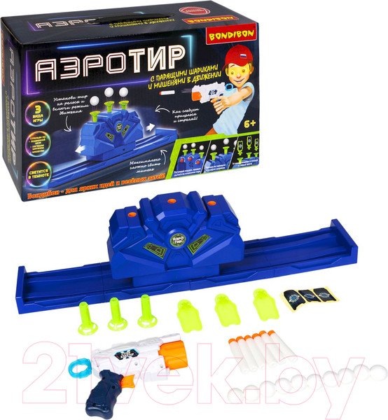 Изображение товара Набор игрушечного оружия Bondibon Аэро-тир / ВВ5629