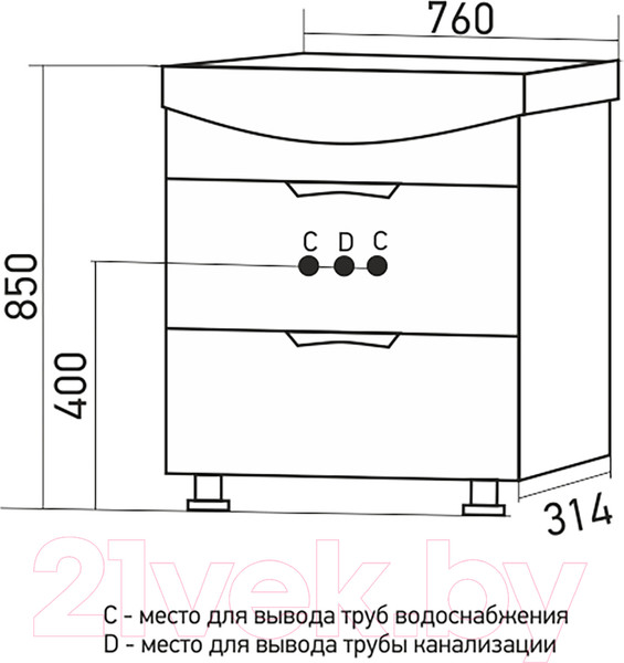Изображение товара Тумба под умывальник Mixline Этьен 75 542409