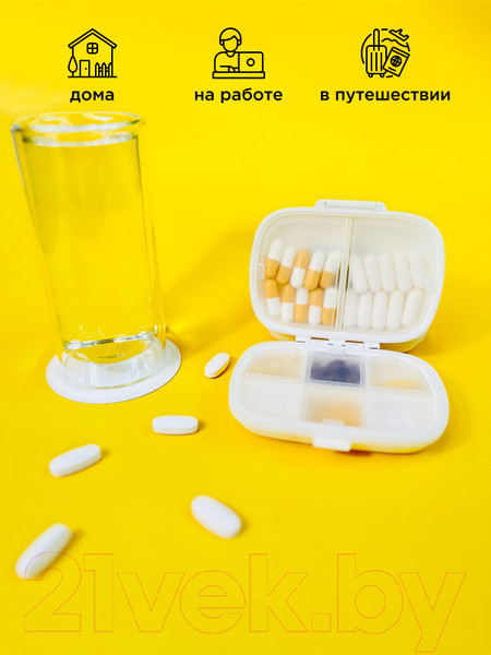 Изображение товара Таблетница Prime Kraft С логотипом (белый)