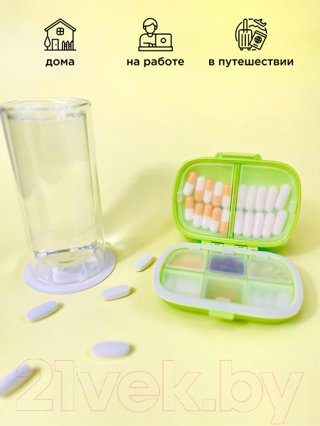 Изображение товара Таблетница Prime Kraft С логотипом (зеленый)