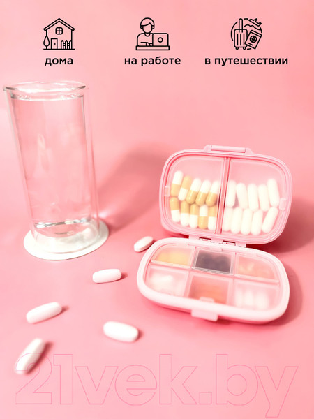 Изображение товара Таблетница Prime Kraft С логотипом (розовый)