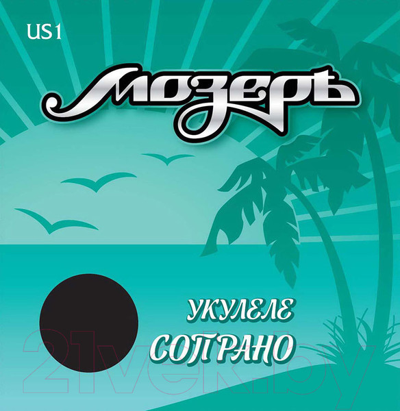 Изображение товара Струны для укулеле Мозеръ US-1