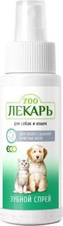 Изображение товара Средство для ухода за полостью рта животных Zooлекарь Спрей EVC704 (100мл)