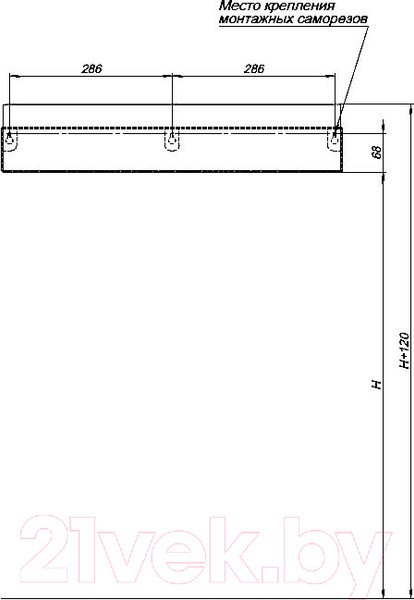 Изображение товара Полка для ванной Aquanet Магнум 274182