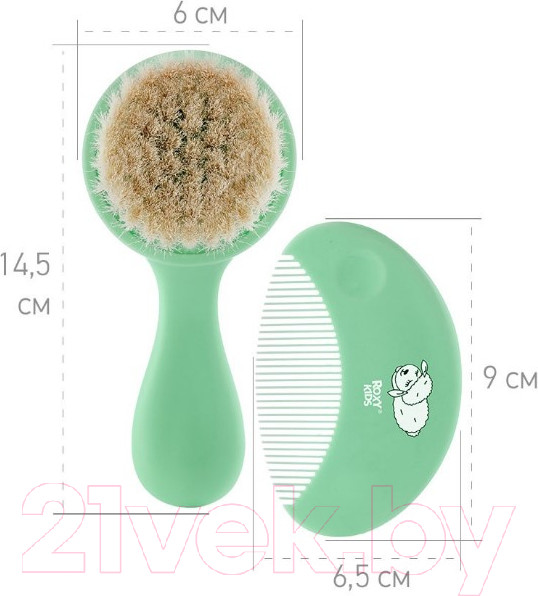 Изображение товара Набор для ухода за волосами детский Roxy-Kids Мягкая расческа-щетка и гребешок / RBH-003-M (мятный)