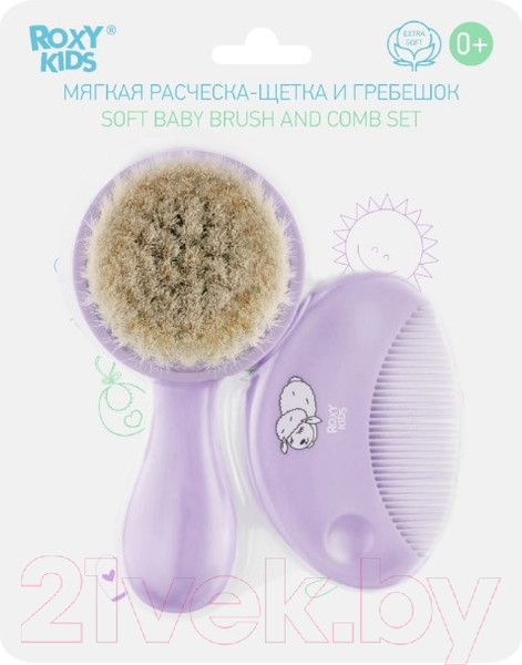 Изображение товара Набор для ухода за волосами детский ROXY-KIDS Мягкая расческа и гребешок / RBH-003-V (лавандовый)