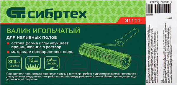 Изображение товара Валик для наливного пола СибрТех 81111
