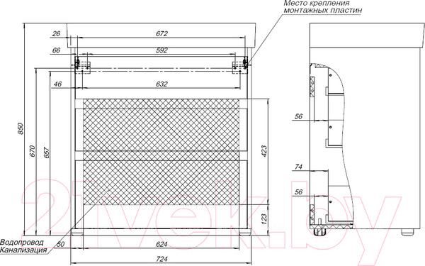 Изображение товара Тумба под умывальник Aquanet Nova Lite 75 / 302474 (дуб рустикальный)