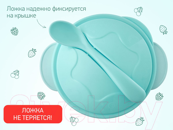 Изображение товара Набор посуды для кормления Roxy-Kids Тарелка, крышка, ложка / RFD-003-B (голубой)