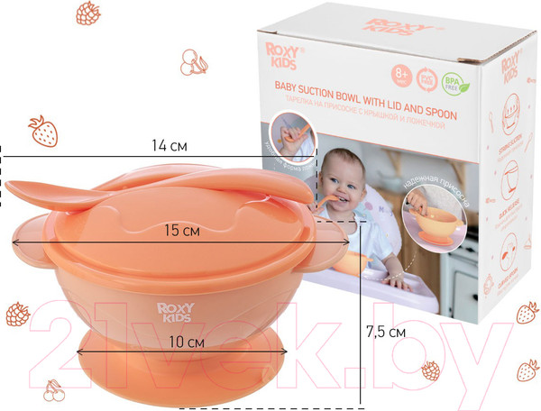 Изображение товара Набор посуды для кормления Roxy-Kids Тарелка, крышка, ложка / RFD-003-O (персиковый)
