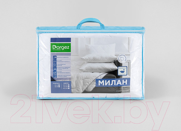 Изображение товара Одеяло Даргез Милан / 20(52)341 (172x205)