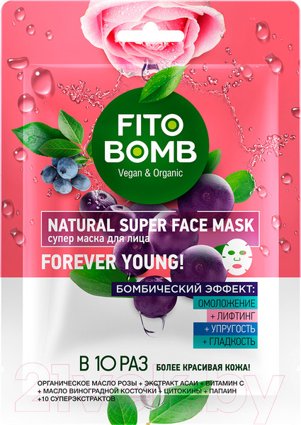 Изображение товара Маска для лица тканевая Fito Косметик Fito Bomb Омоложение+Лифтинг+Упругость+Гладкость (25мл)