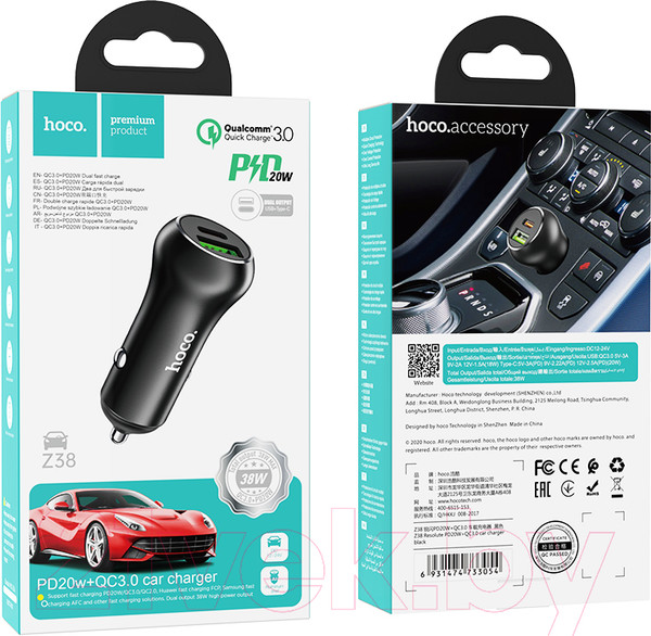 Изображение товара Зарядное устройство автомобильное Hoco Z38 (черный)