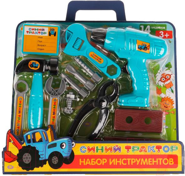 Изображение товара Набор инструментов игрушечный Играем вместе Синий трактор / 1703K161-R
