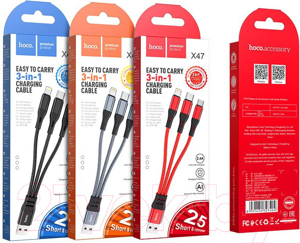 Изображение товара Кабель Hoco X47 Lightning/Micro/Type-C (0.25м, металлик)