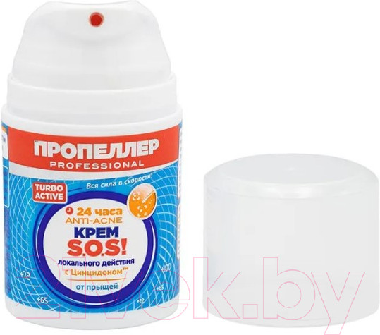 Изображение товара Крем для лица Пропеллер Turbo Active SOS От прыщей (50мл)